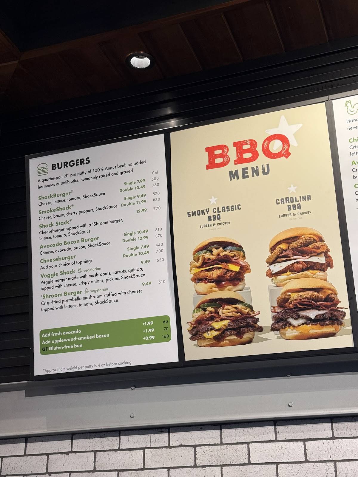 Shake Shack меню