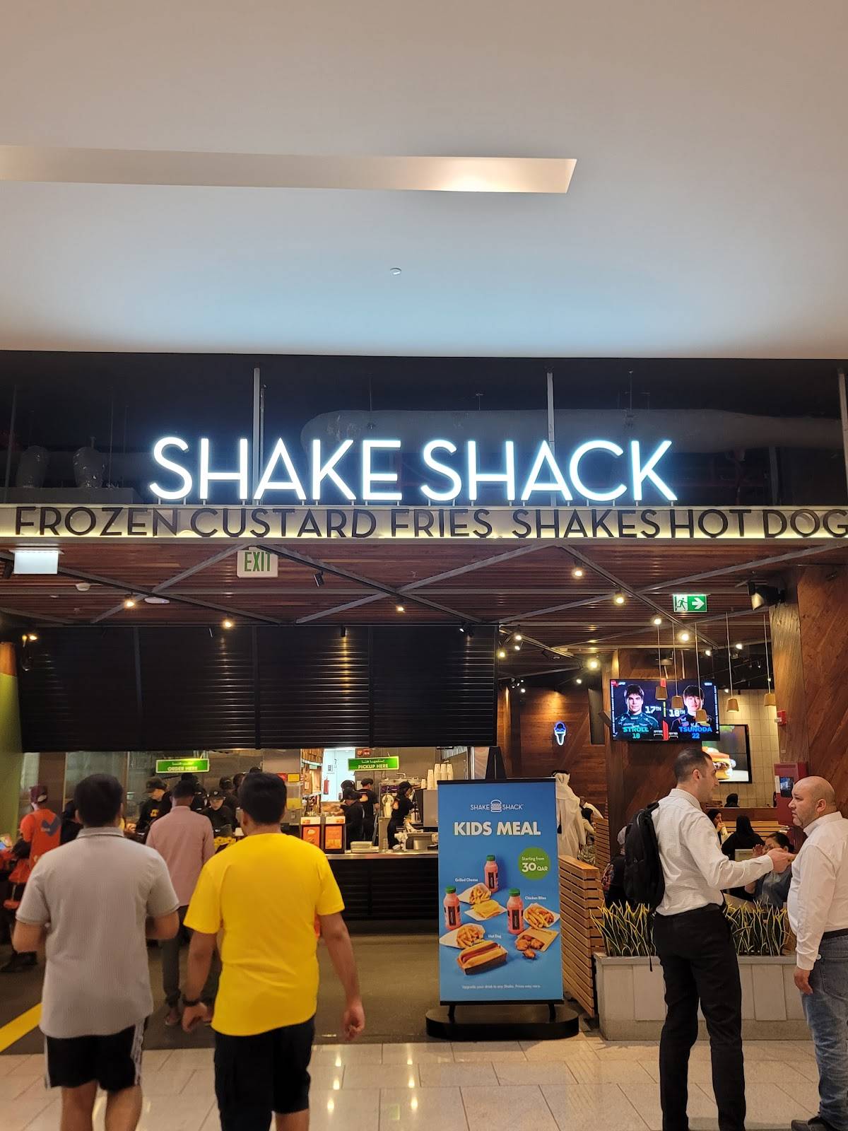 Shake Shack меню