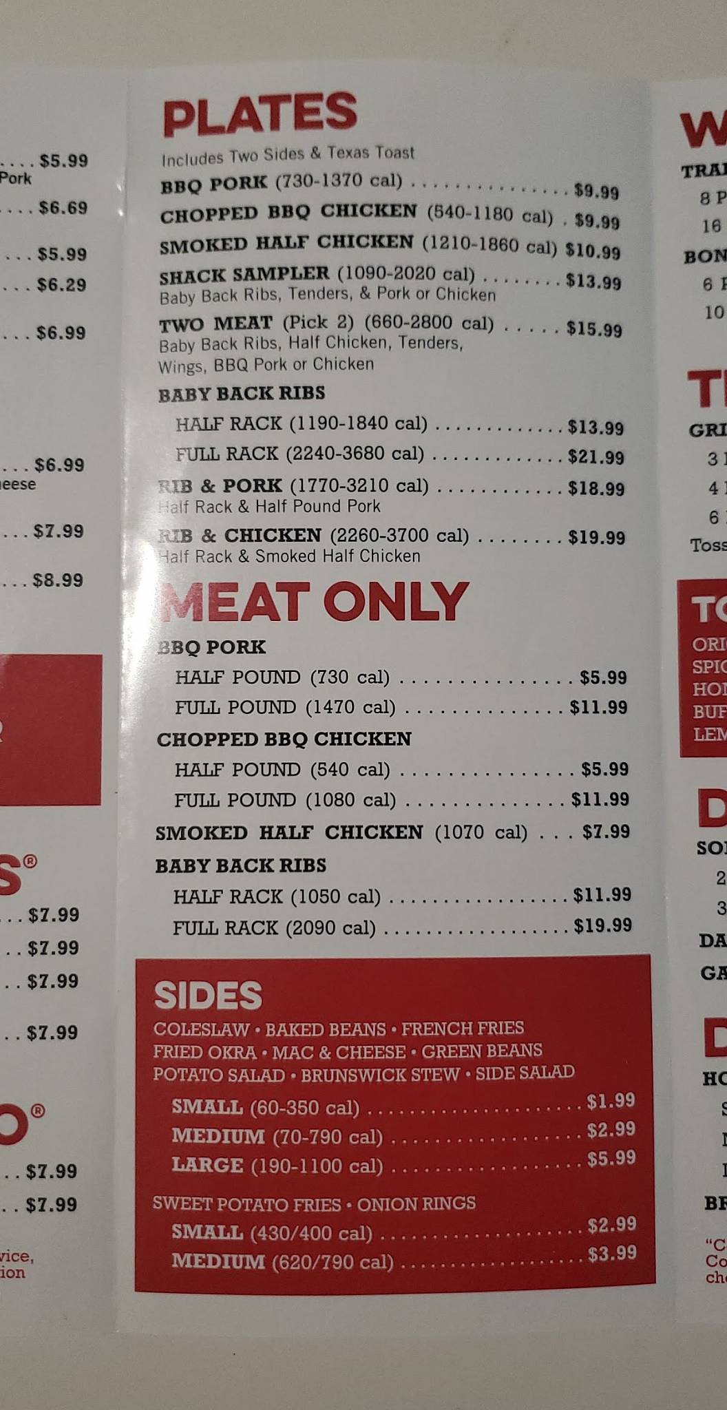 Shane's Rib Shack меню