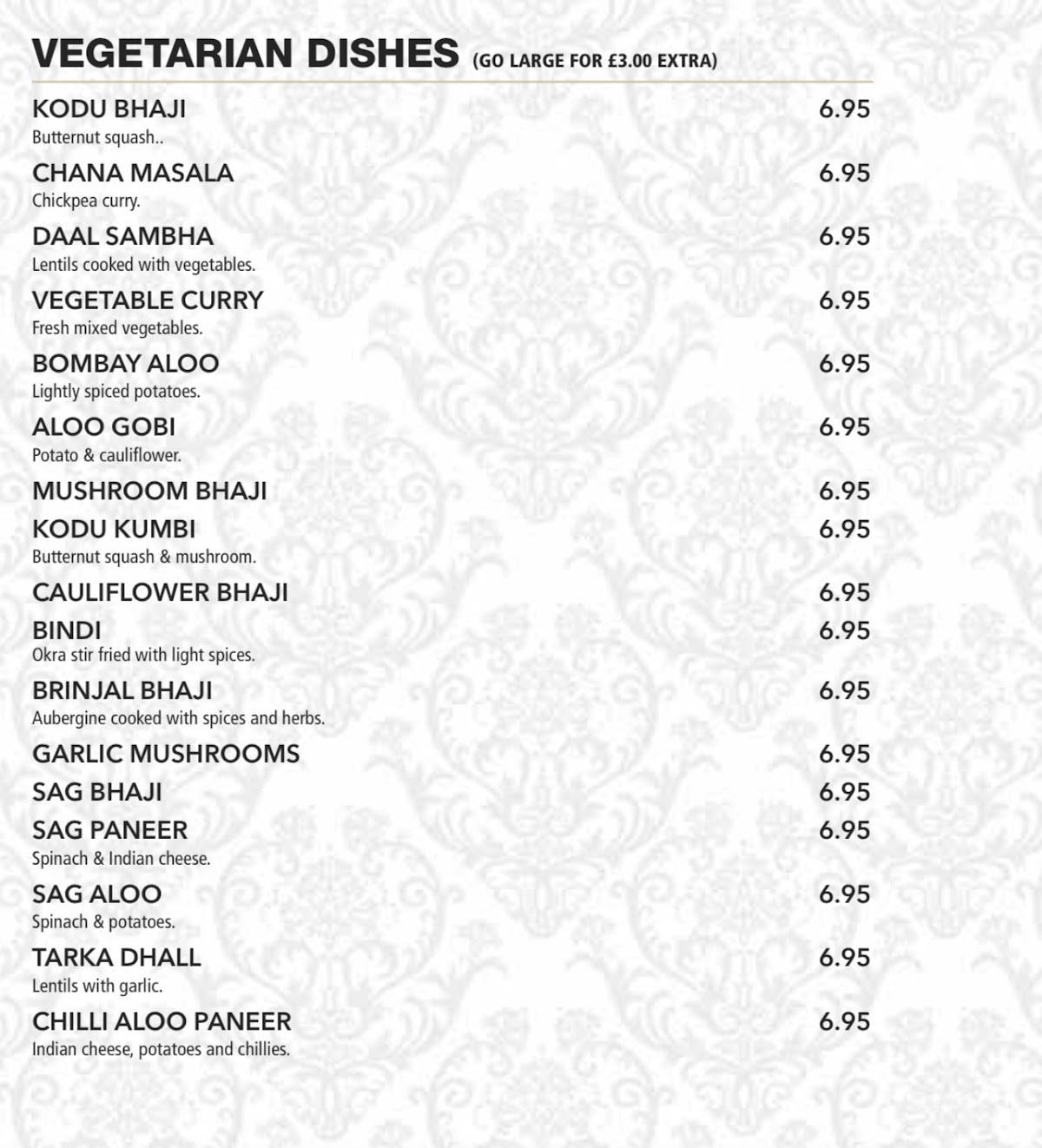 Shish Mahal меню