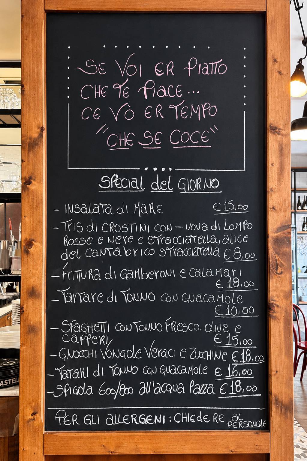 Sibilla Ristorante Pizzeria Roma меню