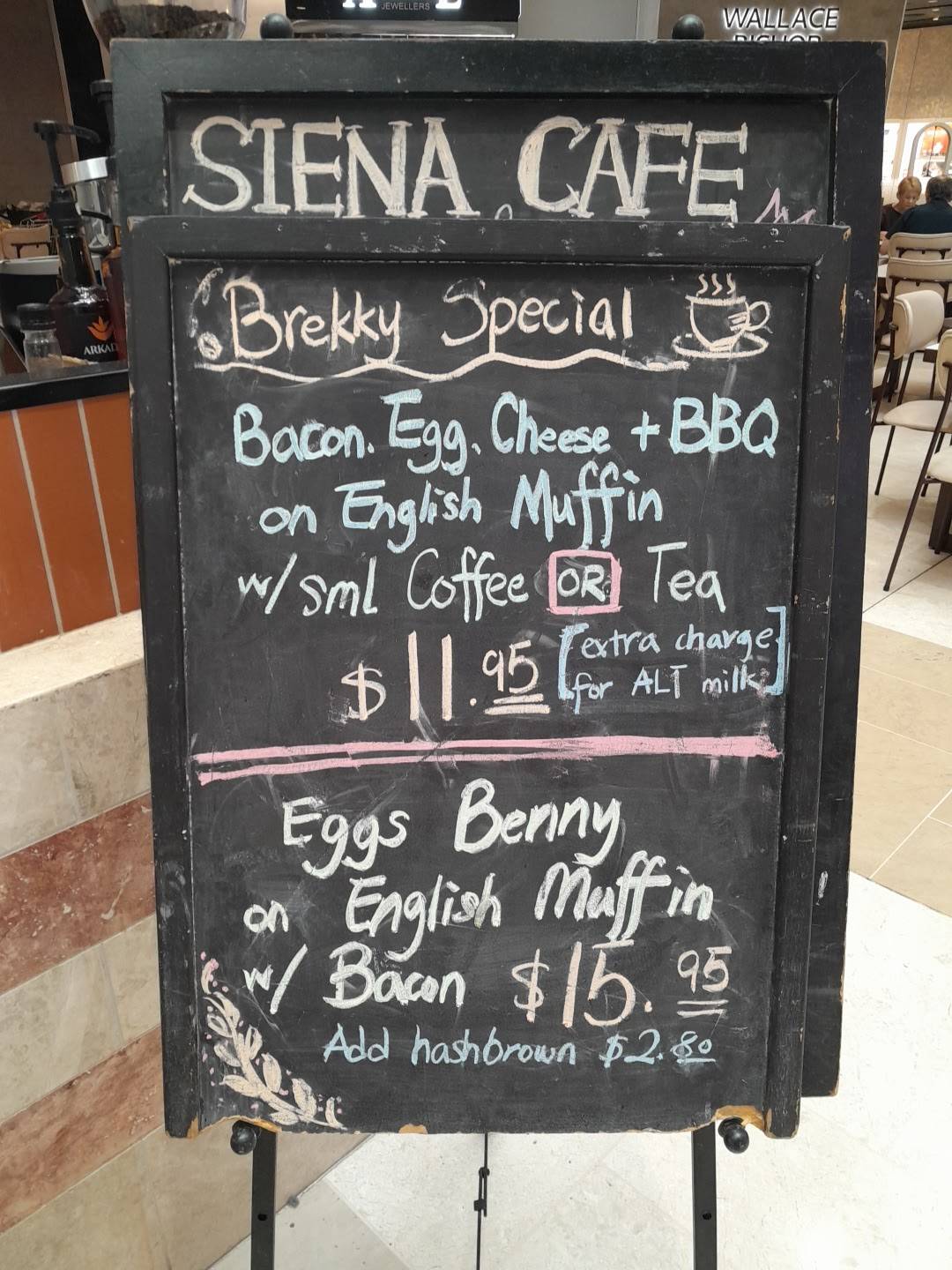Siena Cafe & Bar меню