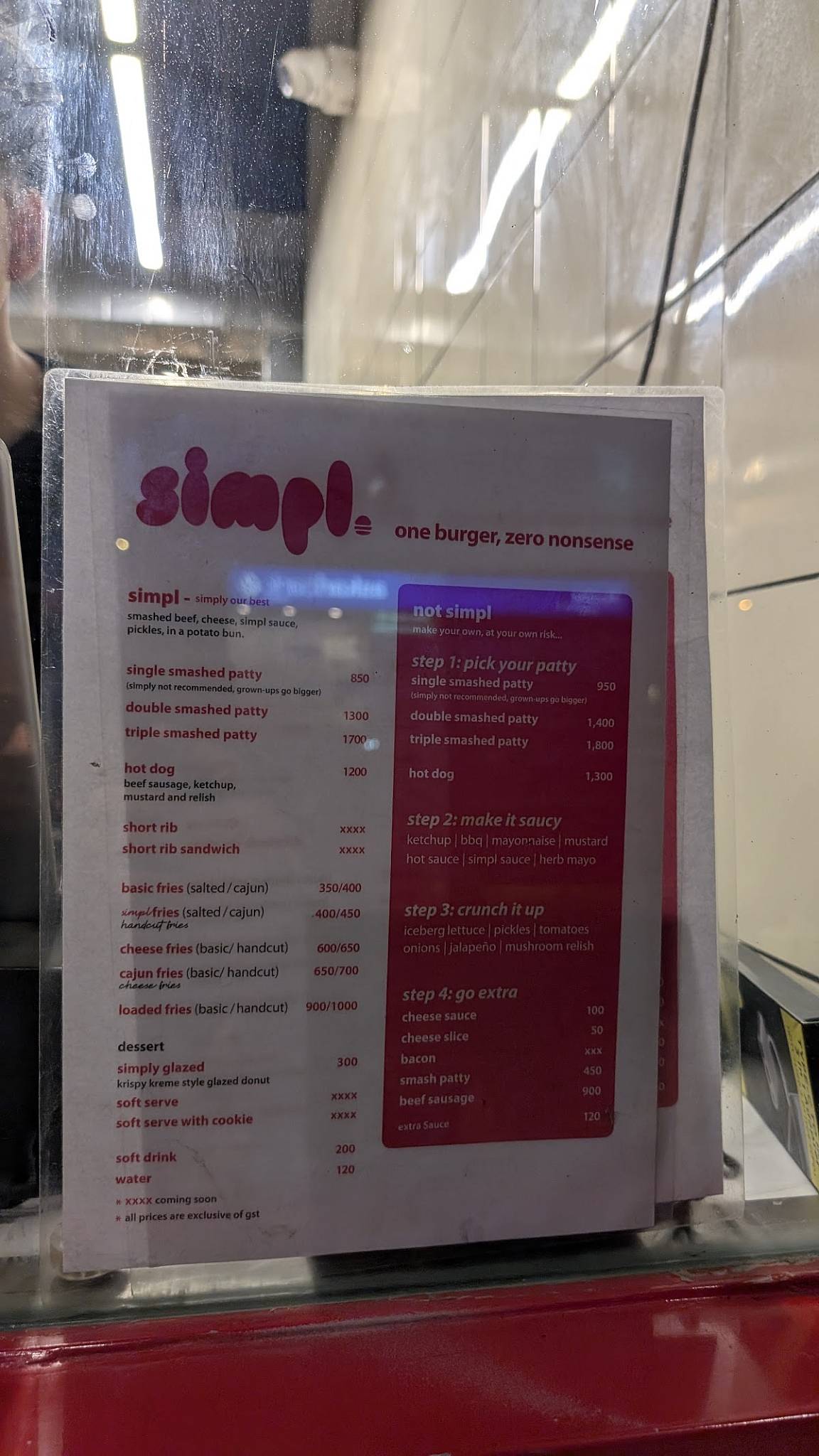 Simpl меню