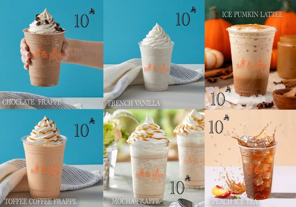 Sip & Run меню
