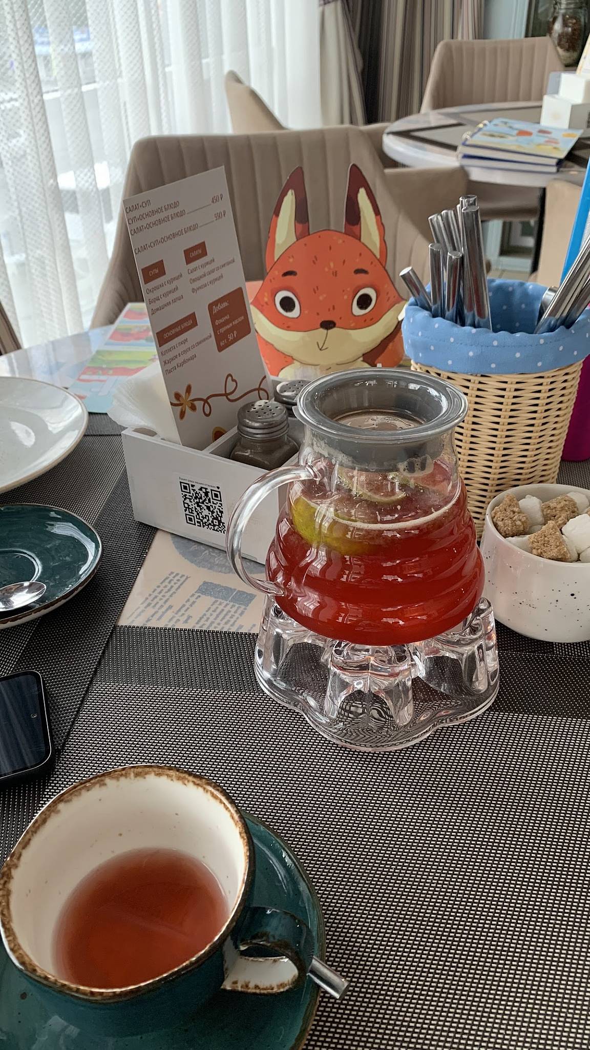 Сицилия меню