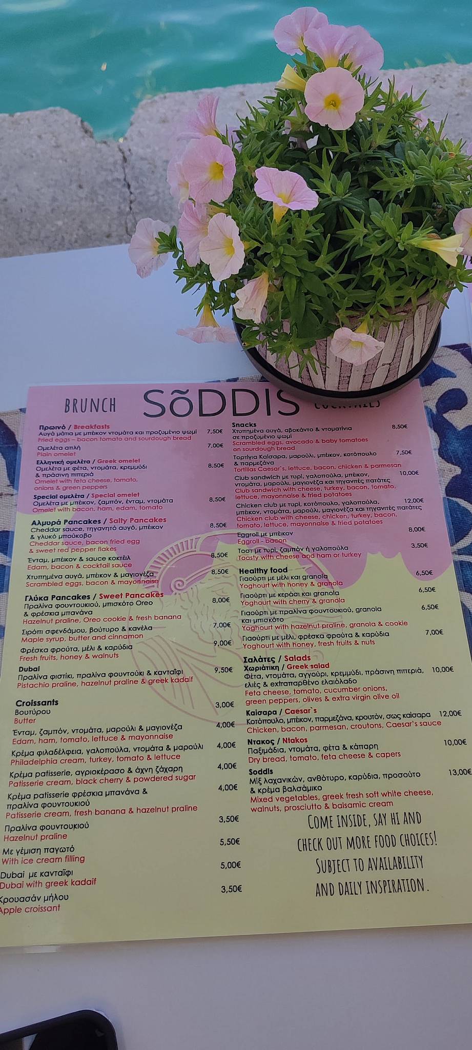 Sõddis - ( Soddis) меню
