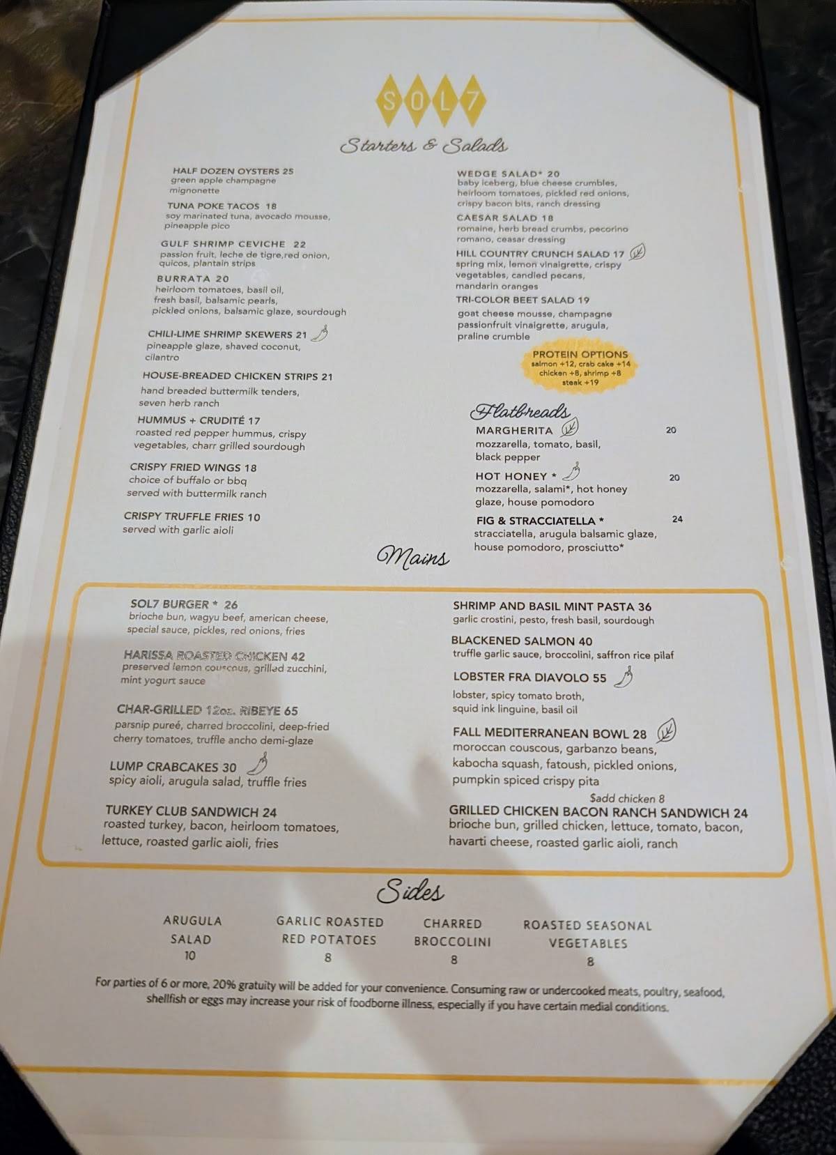 Sol7 Restaurant & Bar меню