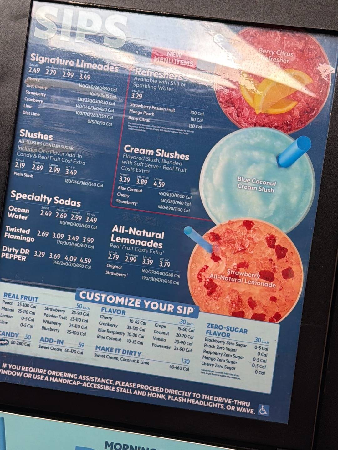 Sonic Drive-In меню
