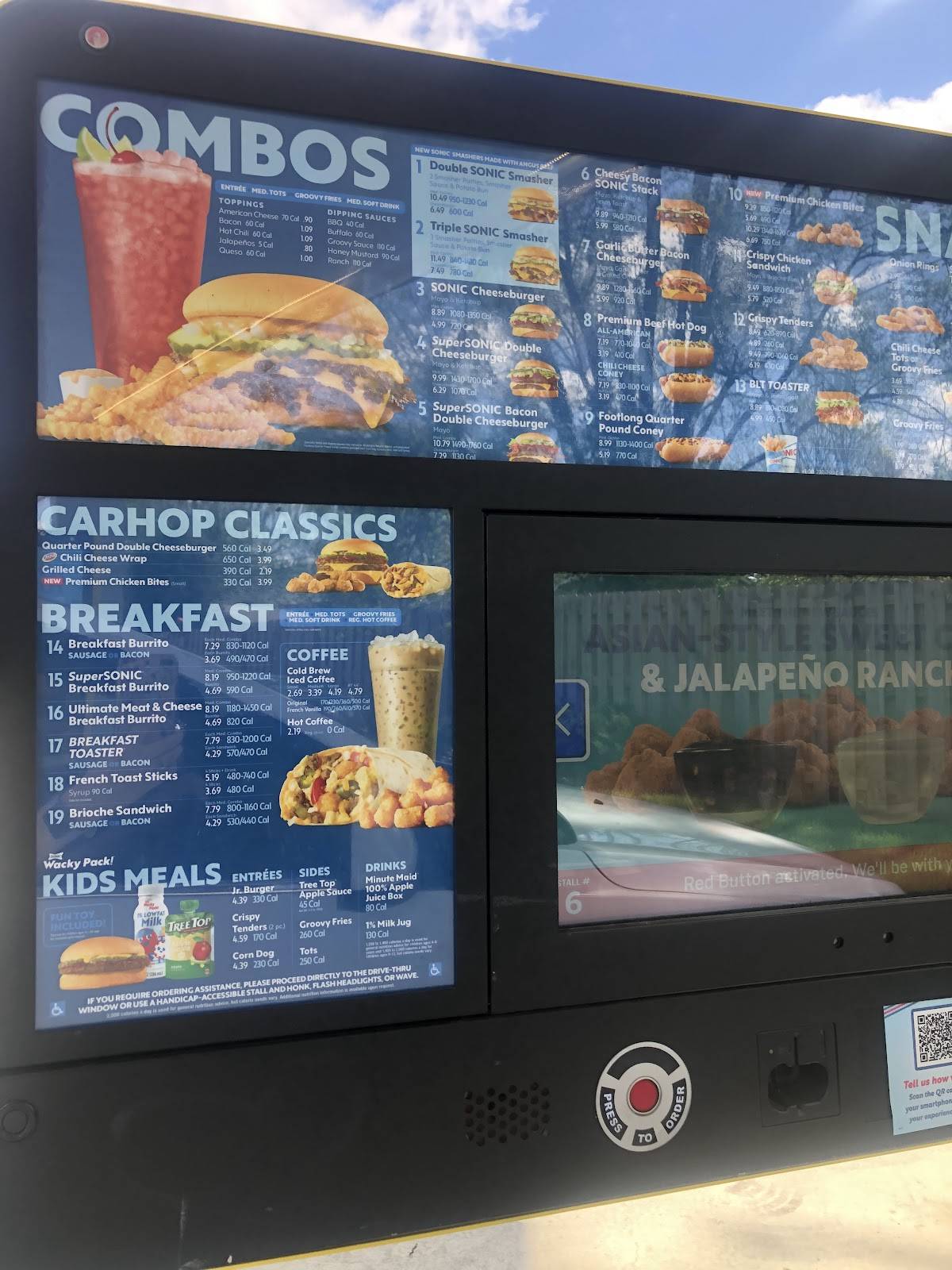 Sonic Drive-In меню