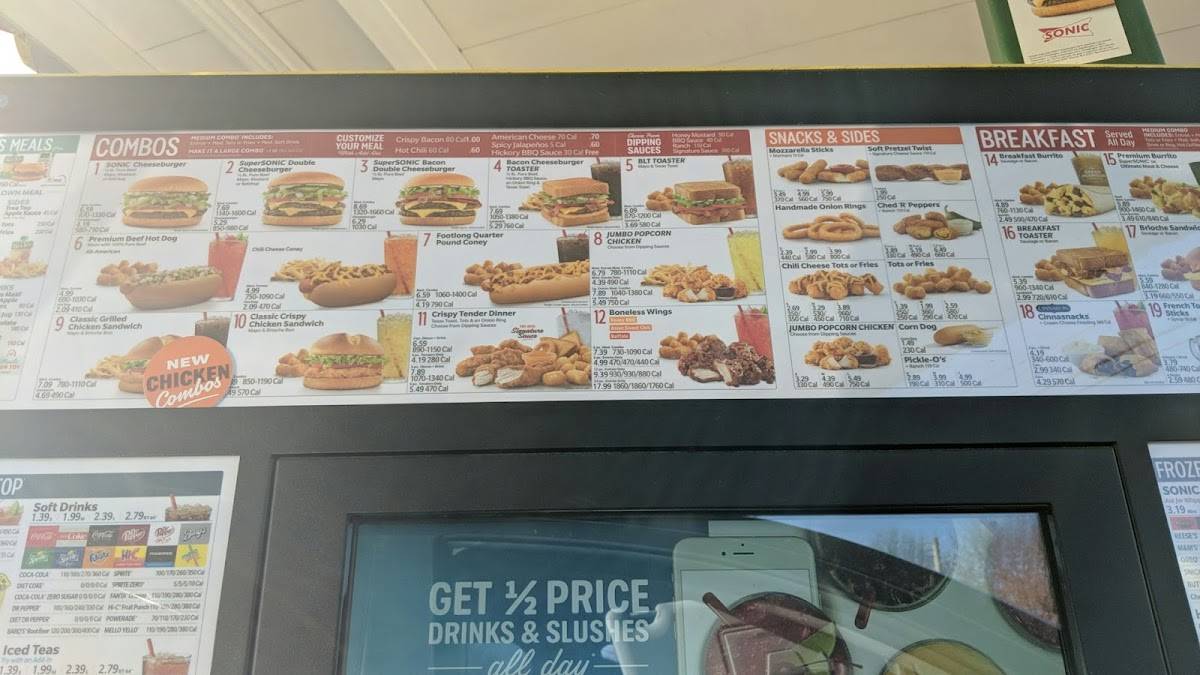 Sonic Drive-In меню