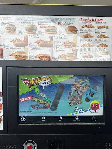 Sonic Drive-In меню