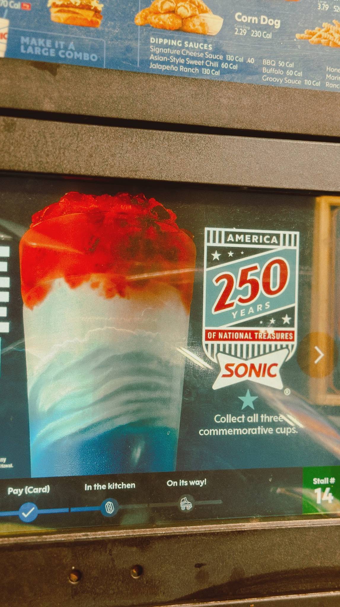 Sonic Drive-In меню