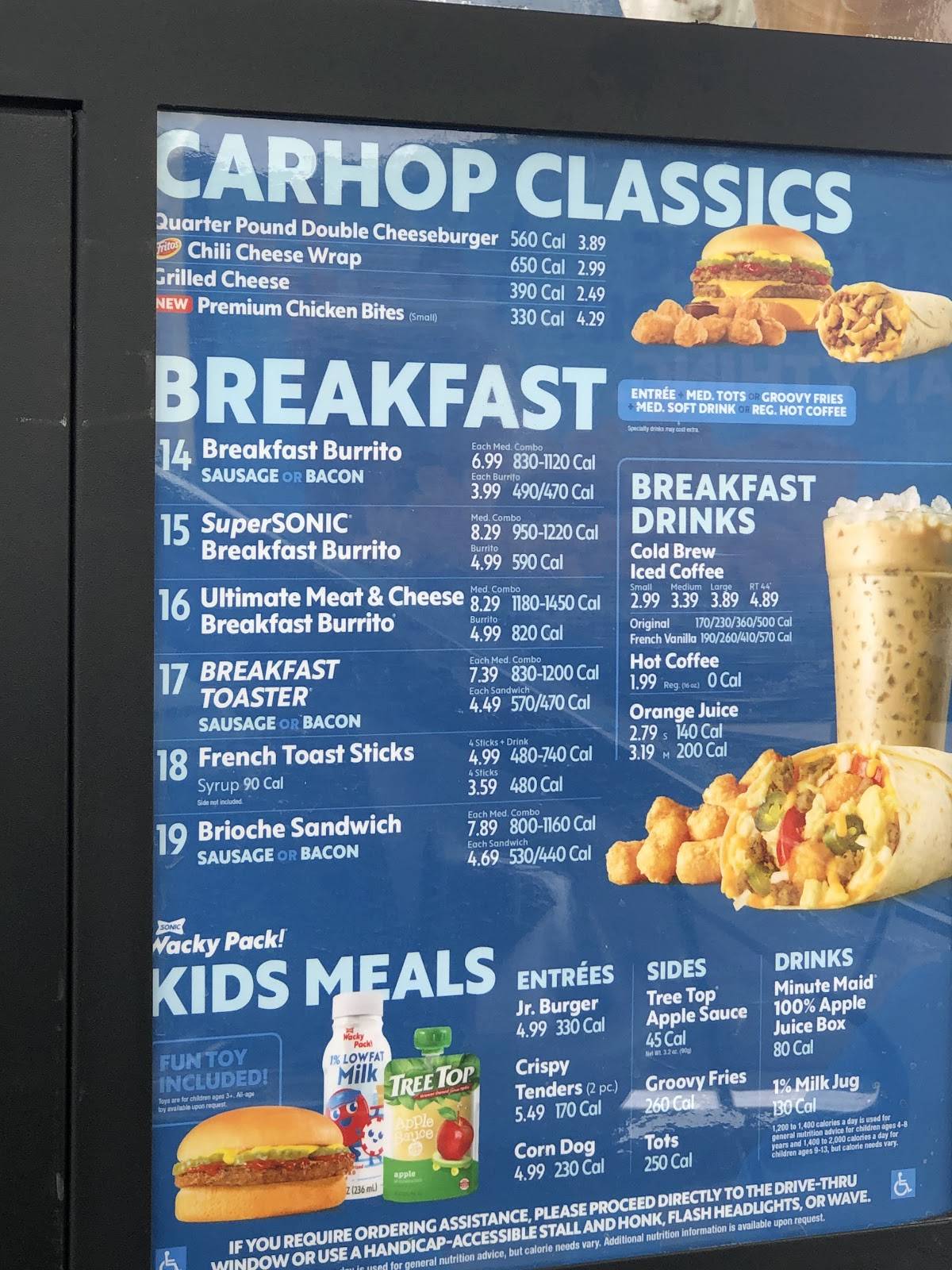 Sonic Drive-In меню