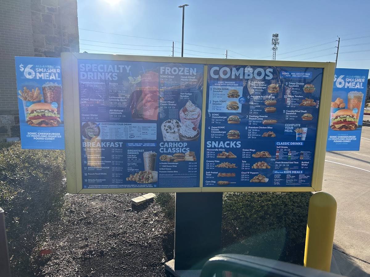 Sonic Drive-In меню