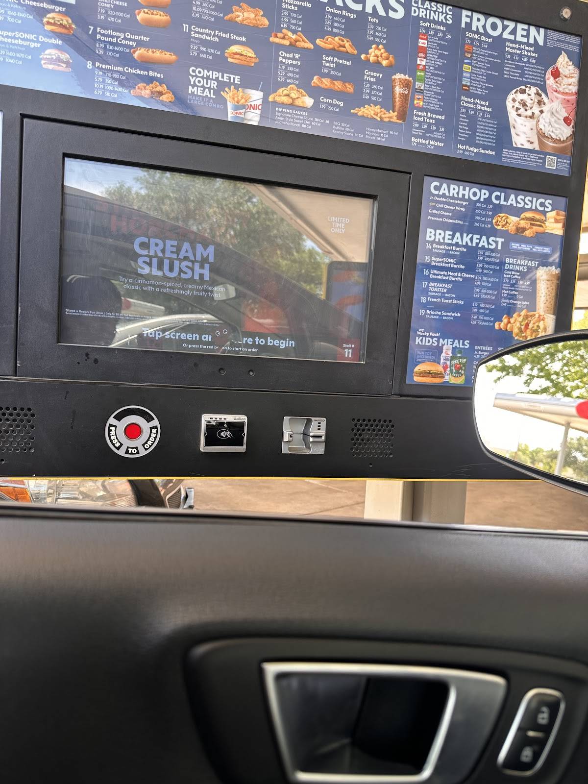 Sonic Drive-In меню
