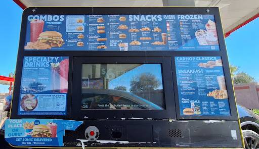 Sonic Drive-In меню