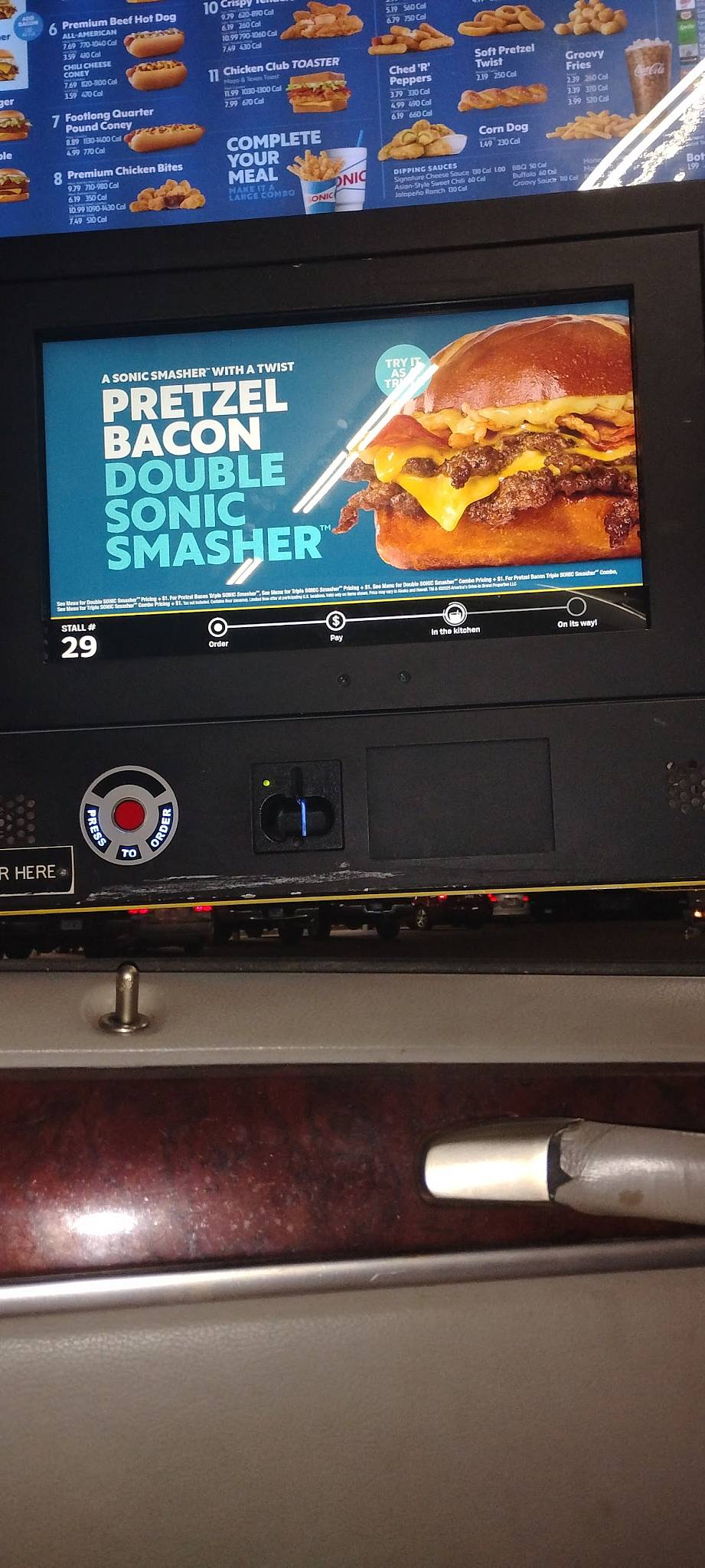 Sonic Drive-In меню