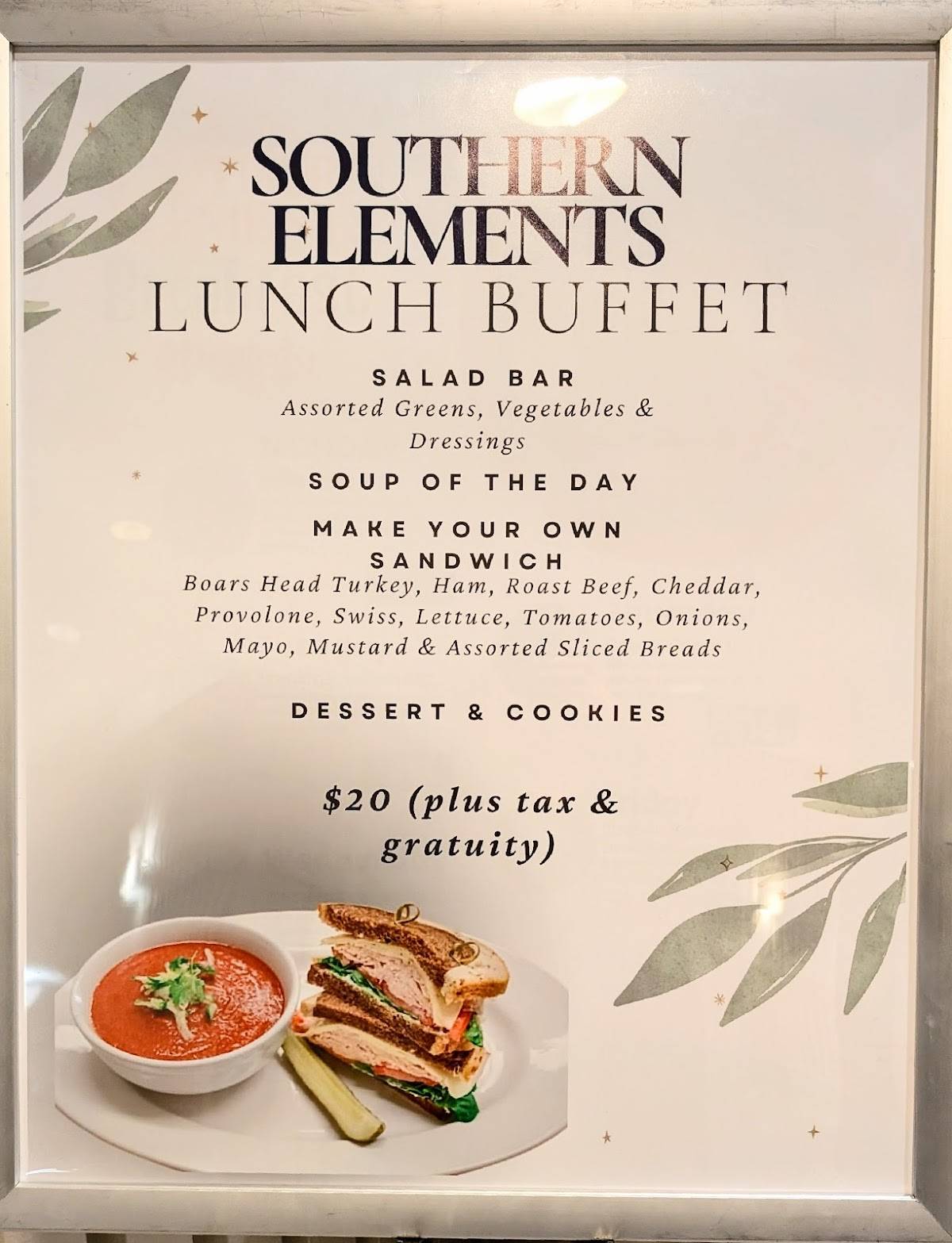 Southern Elements меню