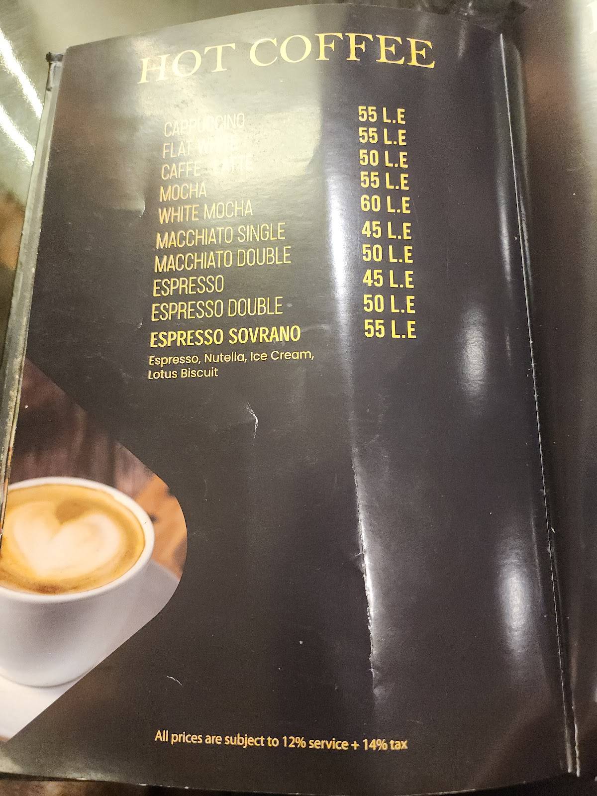Sovrano Restuarant and cafe меню