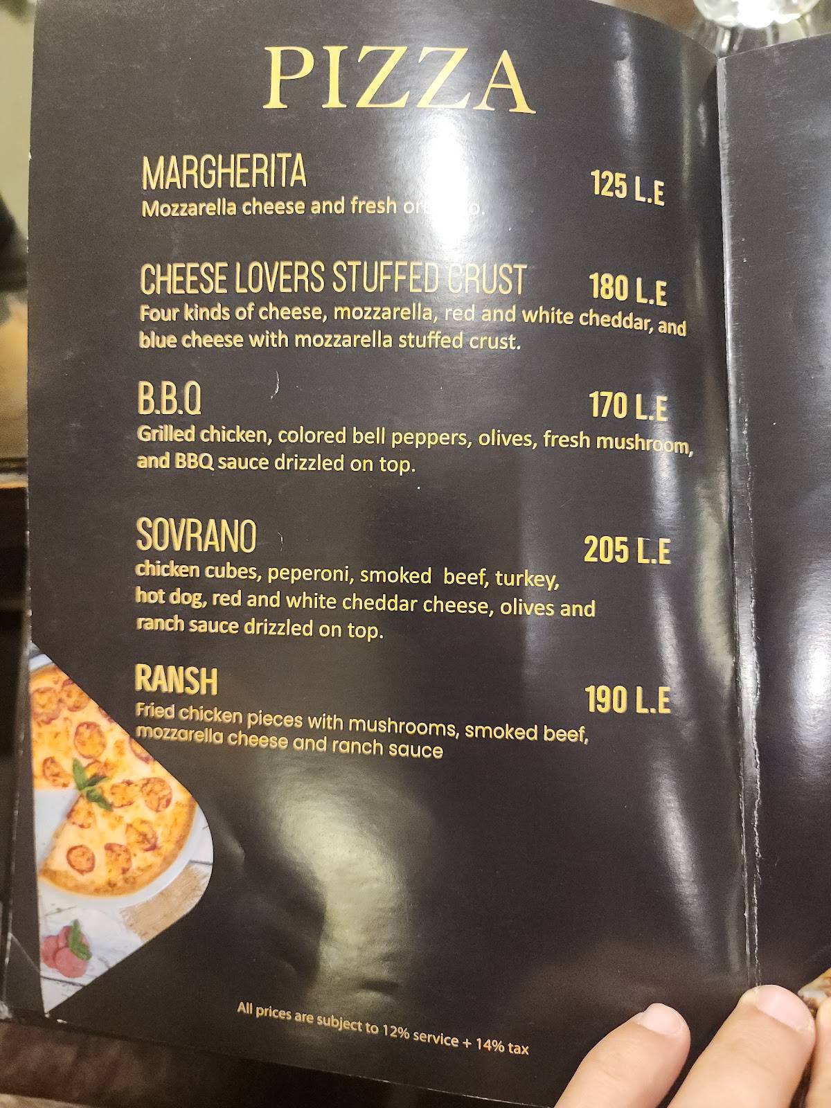 Sovrano Restuarant and cafe меню