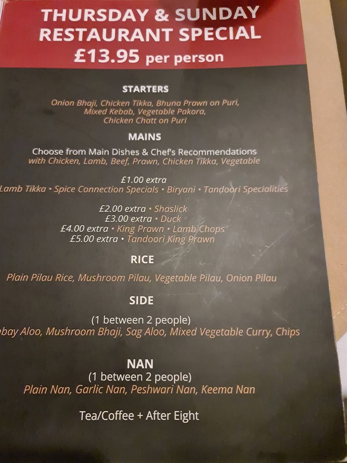 Spice Connection меню