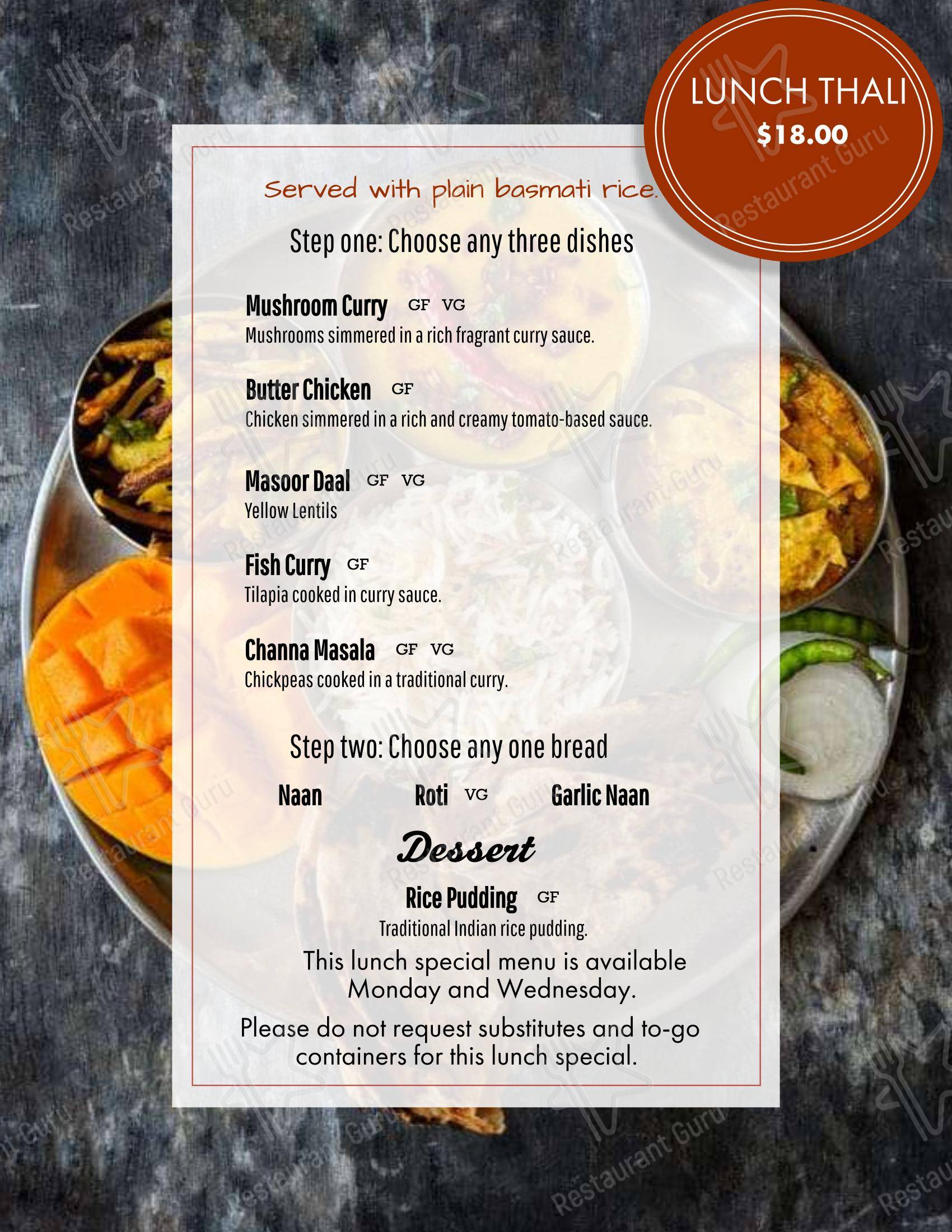 Spice Street Restaurant в Силвере-Спринге - Меню напитков