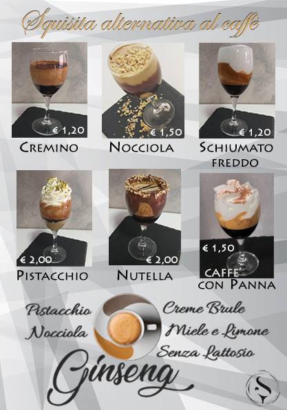 Splendor Cafè меню