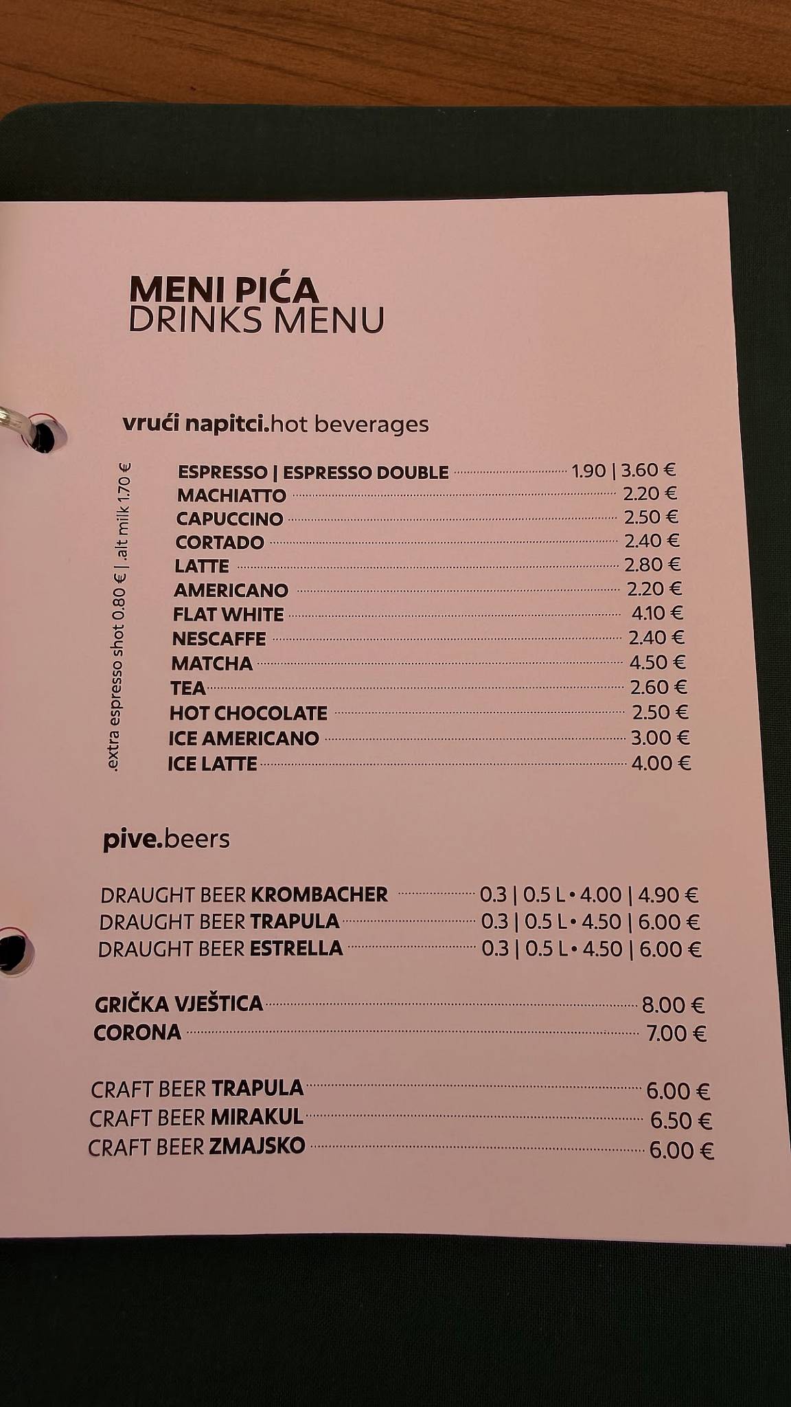 Lui Restaurant меню