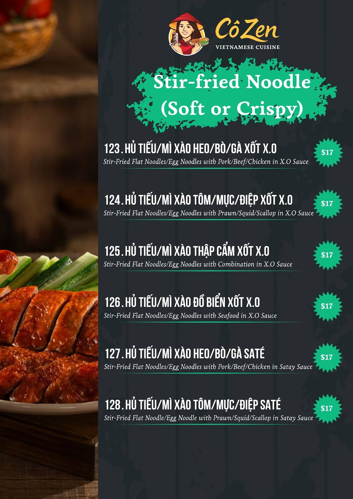 Co Zen Restaurant меню