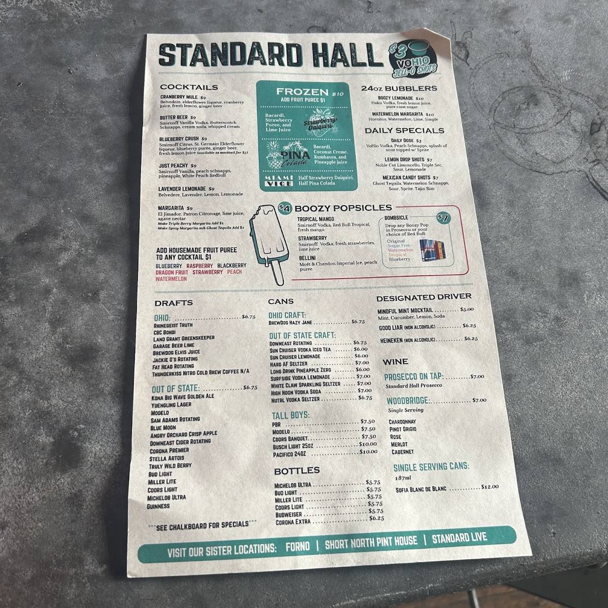 Standard Hall меню