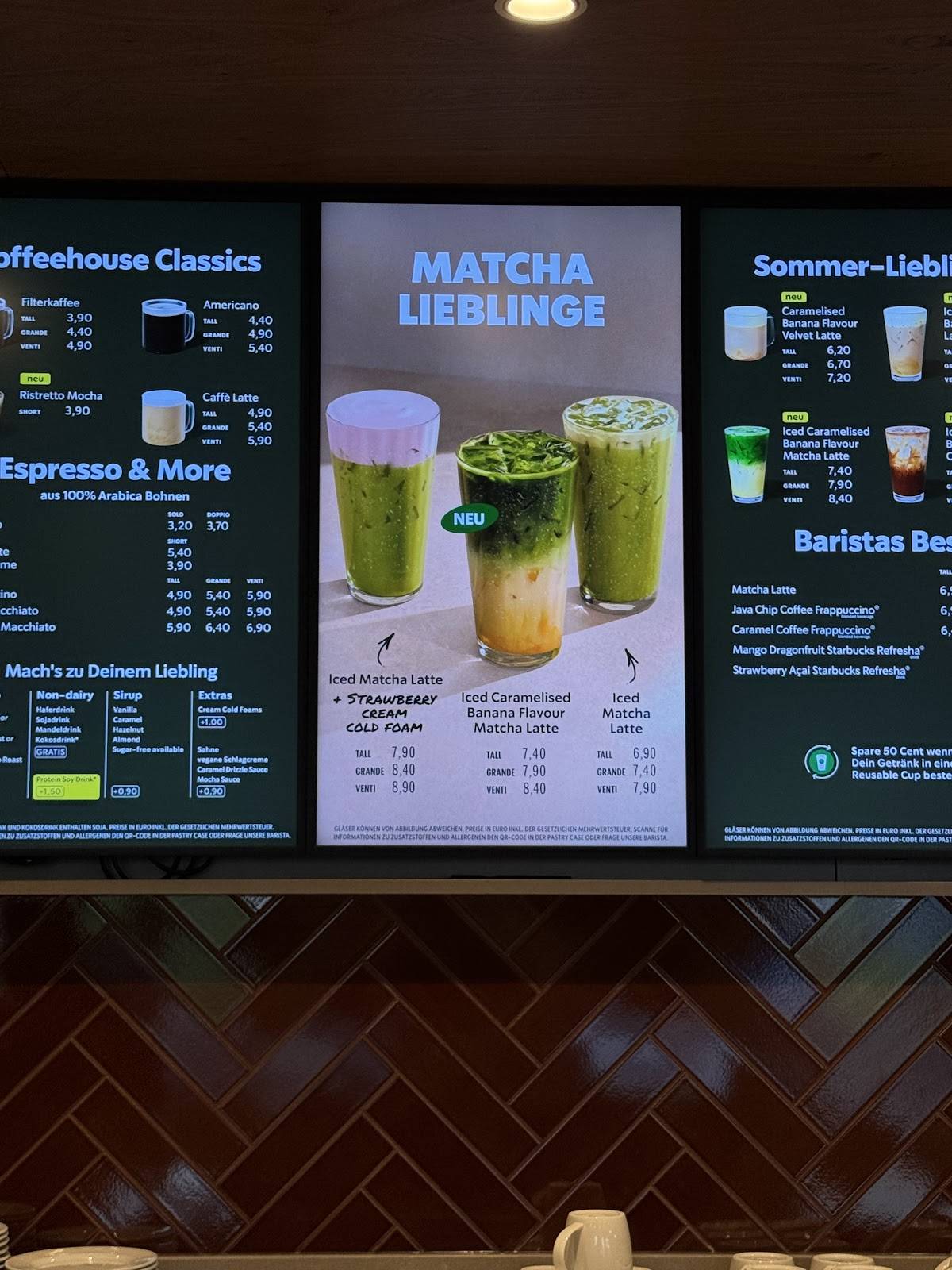 Starbucks меню