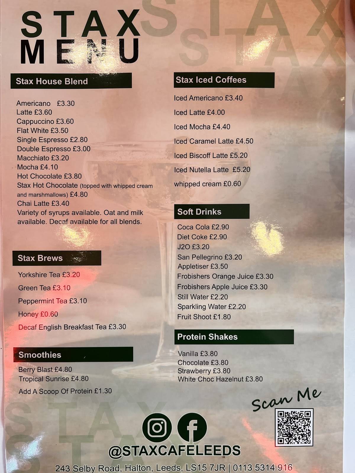Stax меню