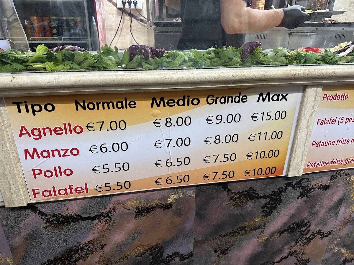 Stella kebab меню