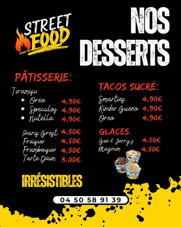 Street Food меню