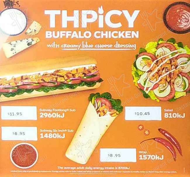 Subway меню