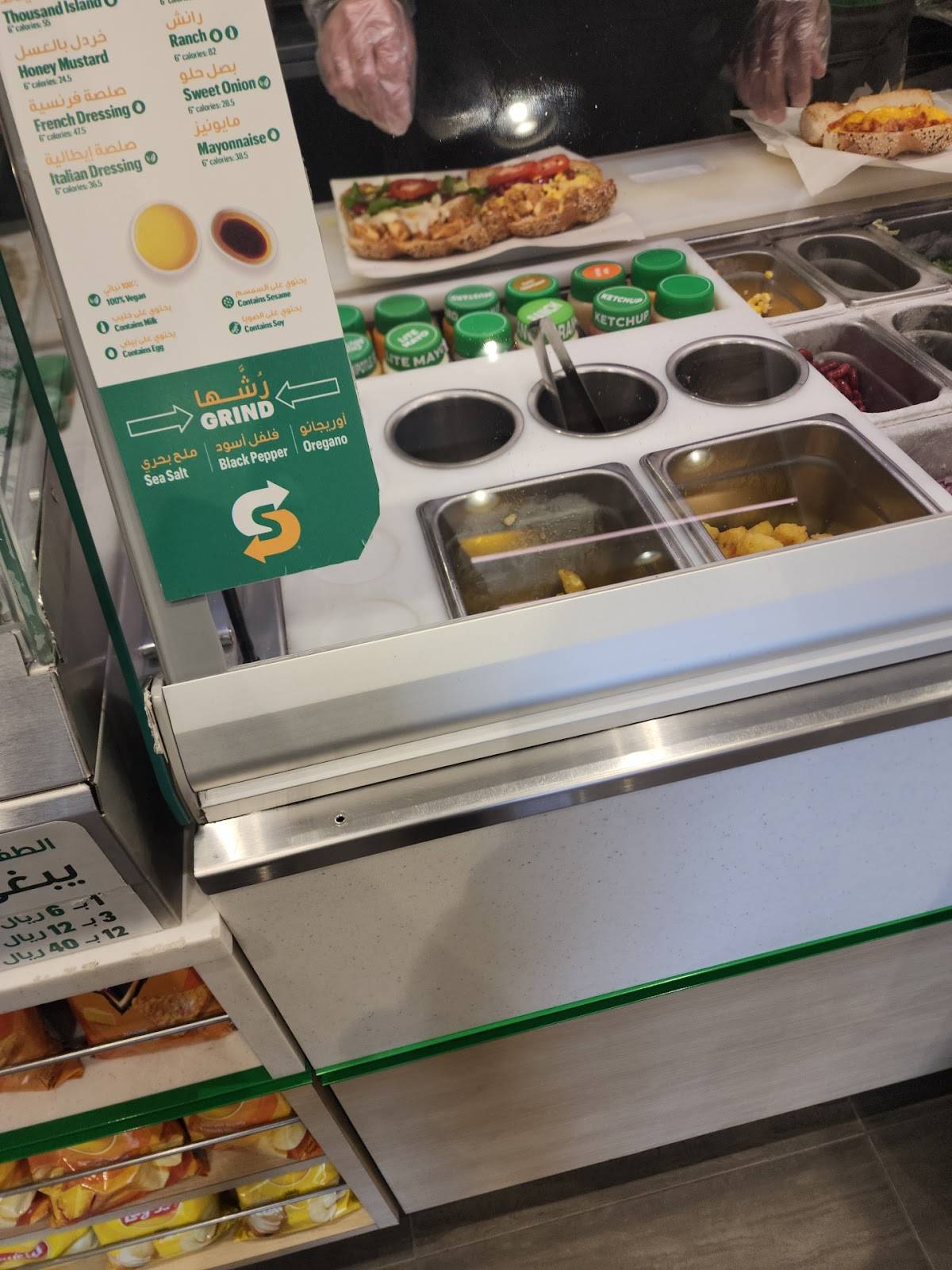 Subway Rawdah, Khurais Road меню