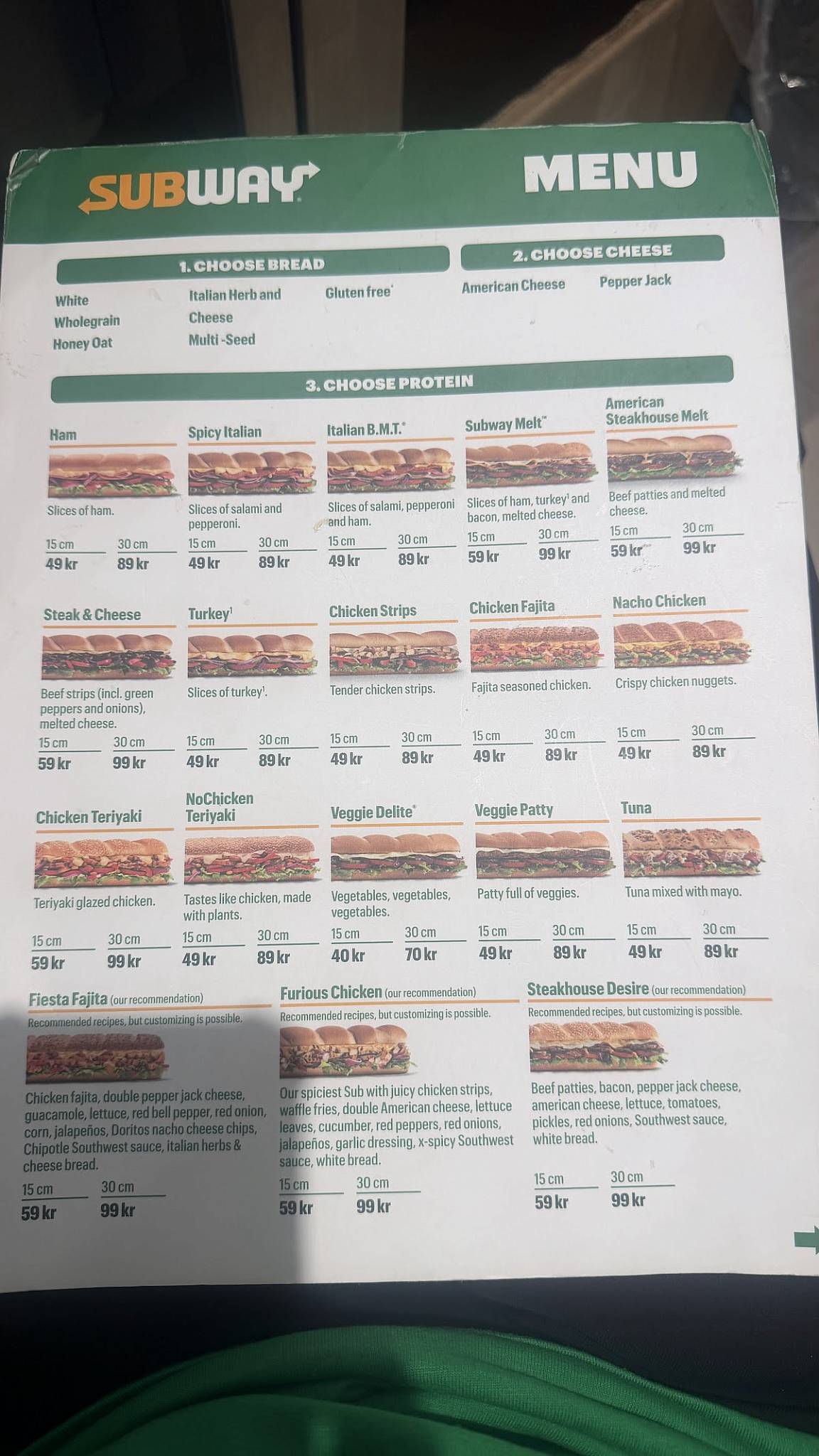 Subway меню