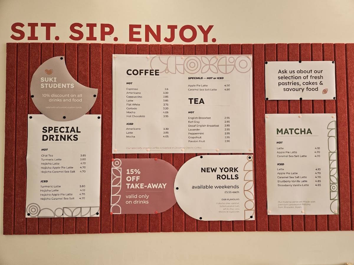 Suki Cafe меню