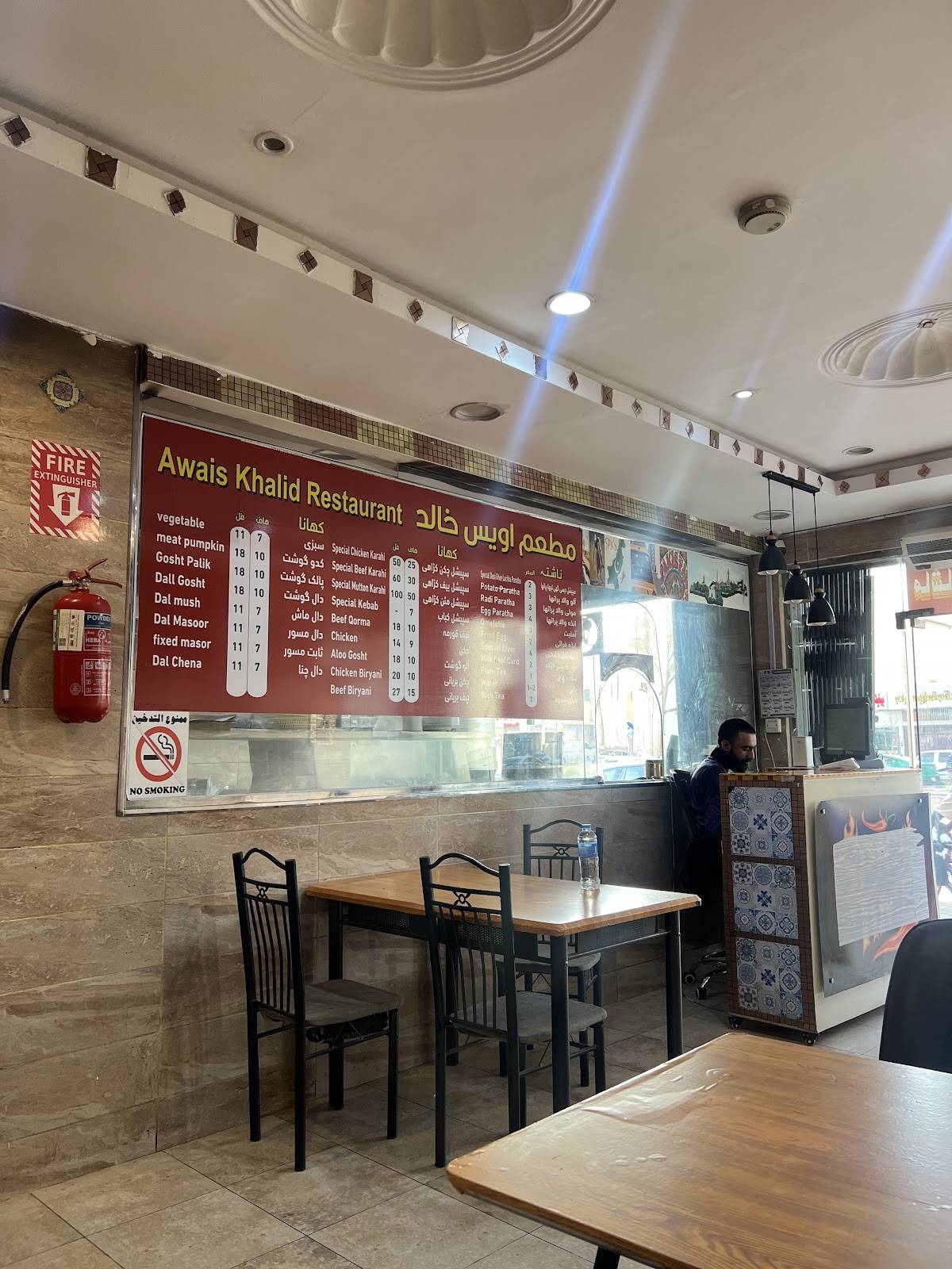 Sultan Restaurant меню