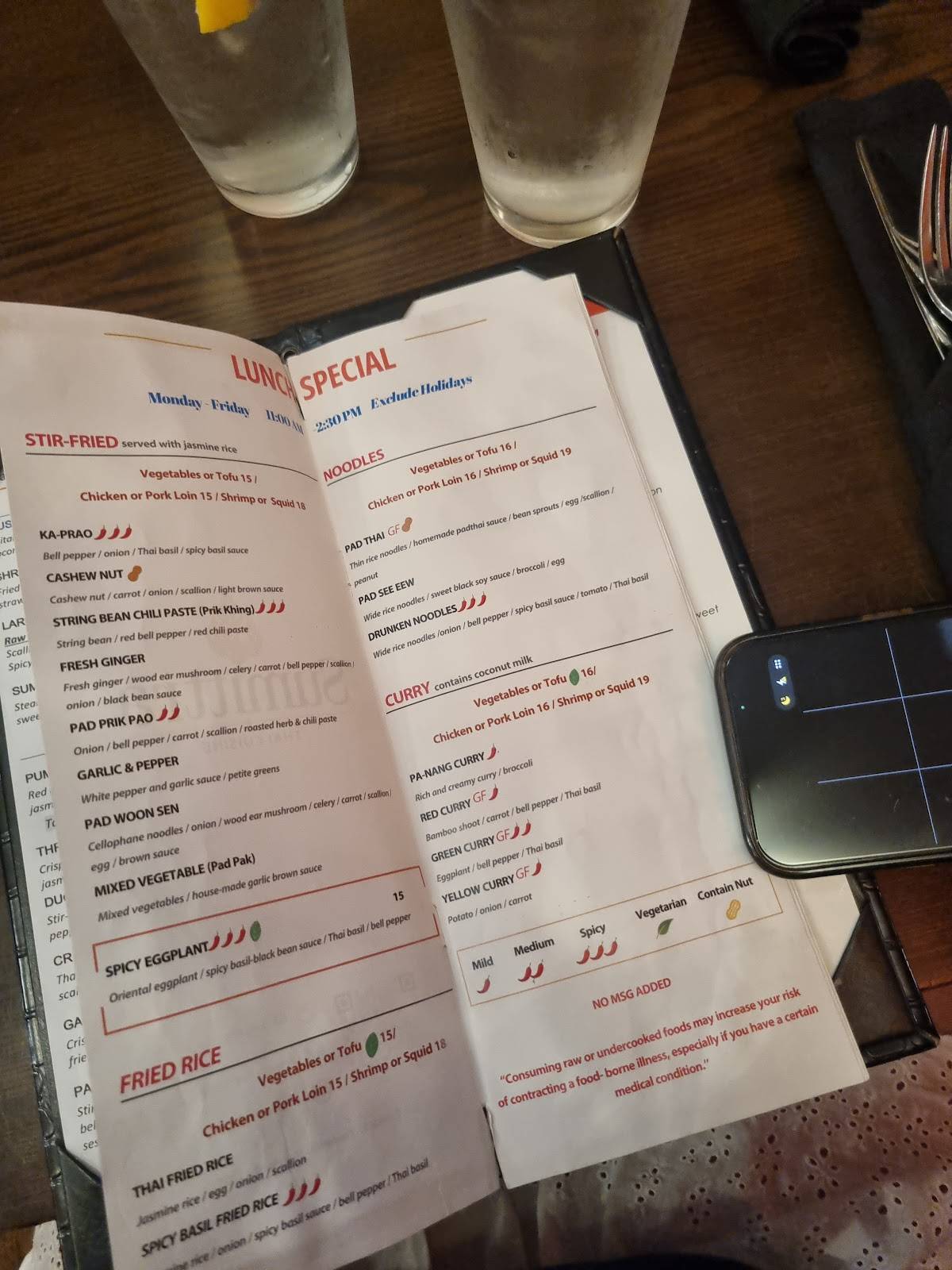 Sumittra Thai Cuisine меню