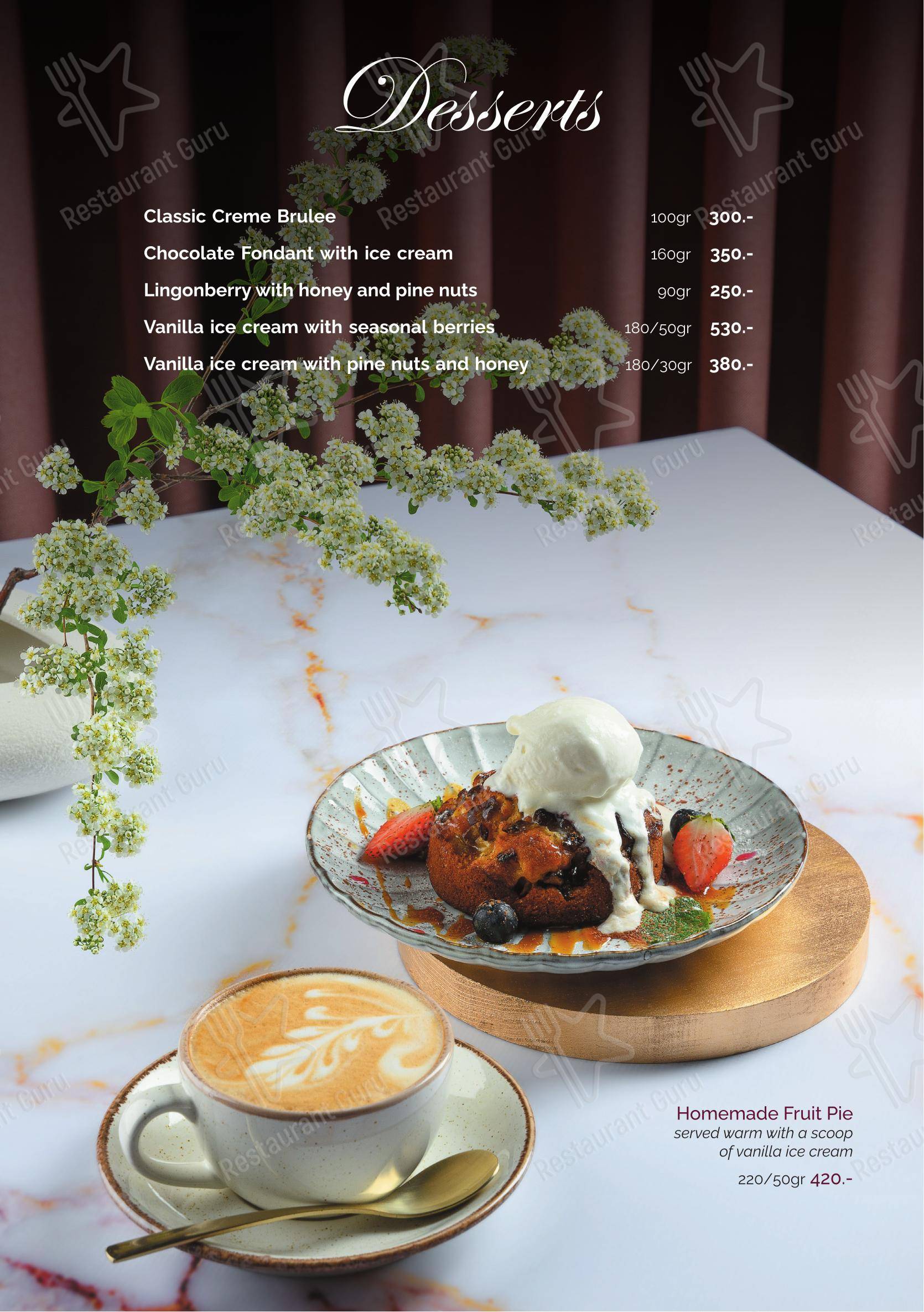 菜单 ресторана Солнце в Иркутске