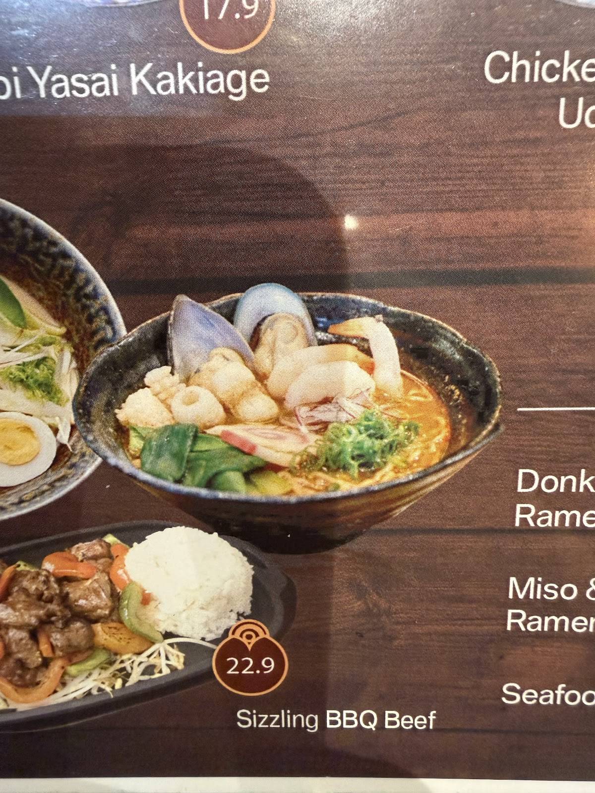 Sushi Densha Rouse Hill меню