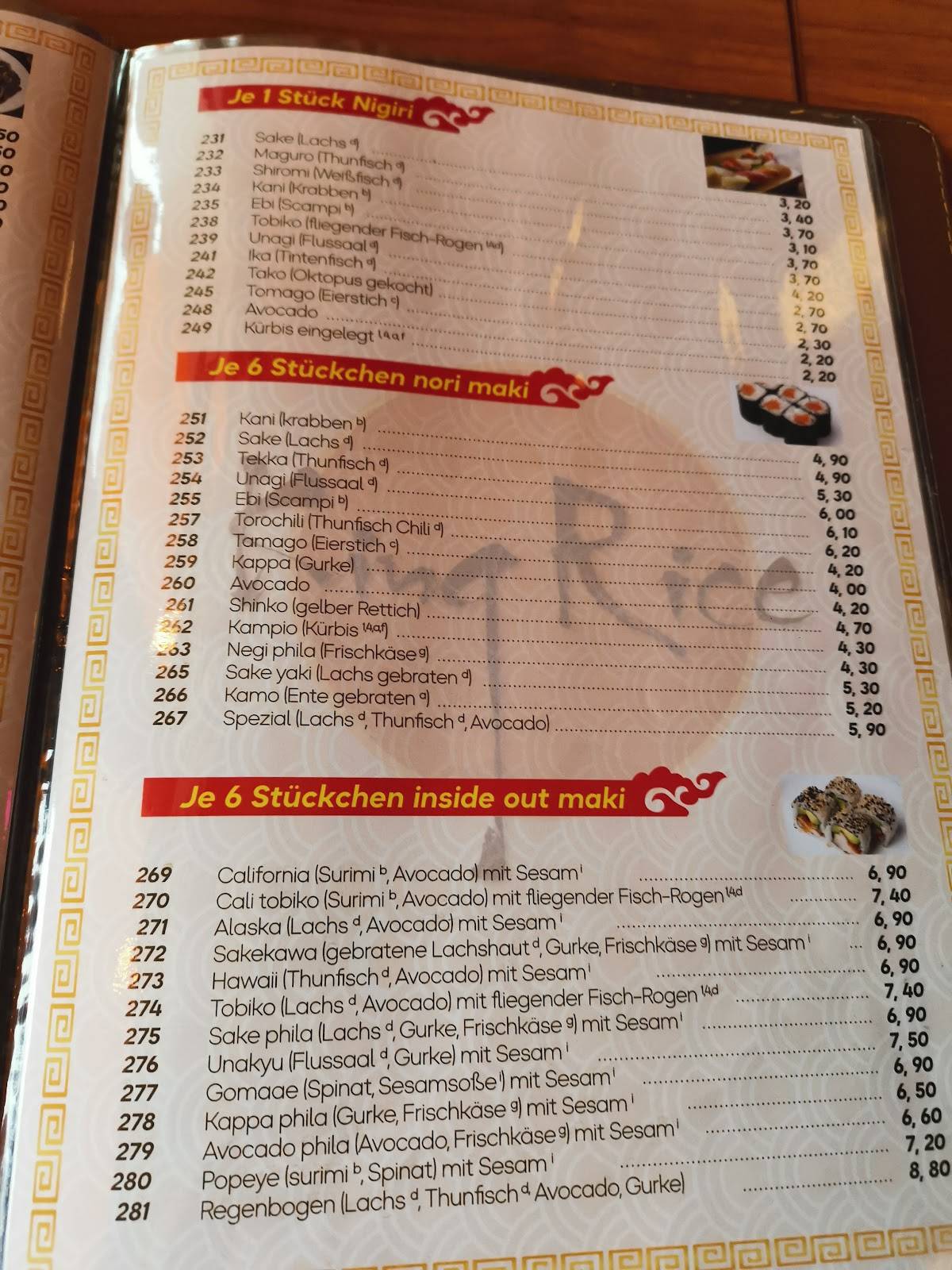 Sushi King Rice Wok меню
