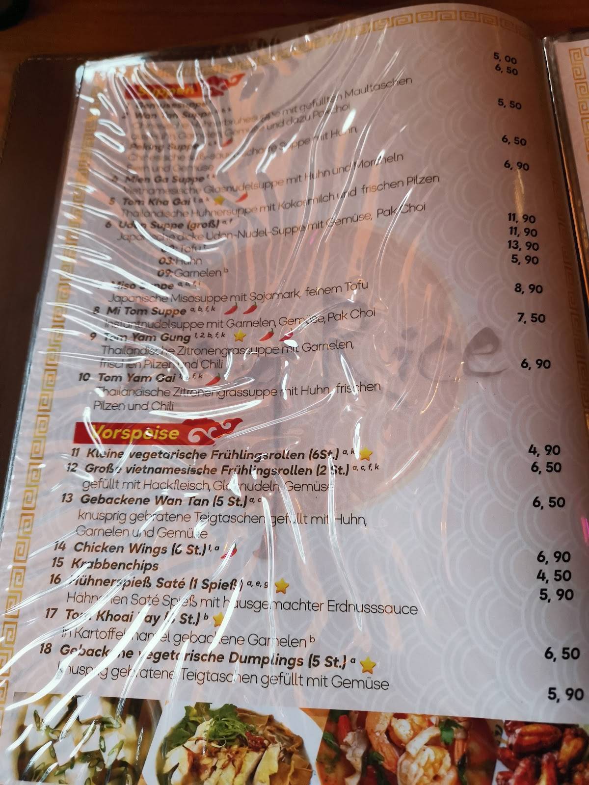 Sushi King Rice Wok меню