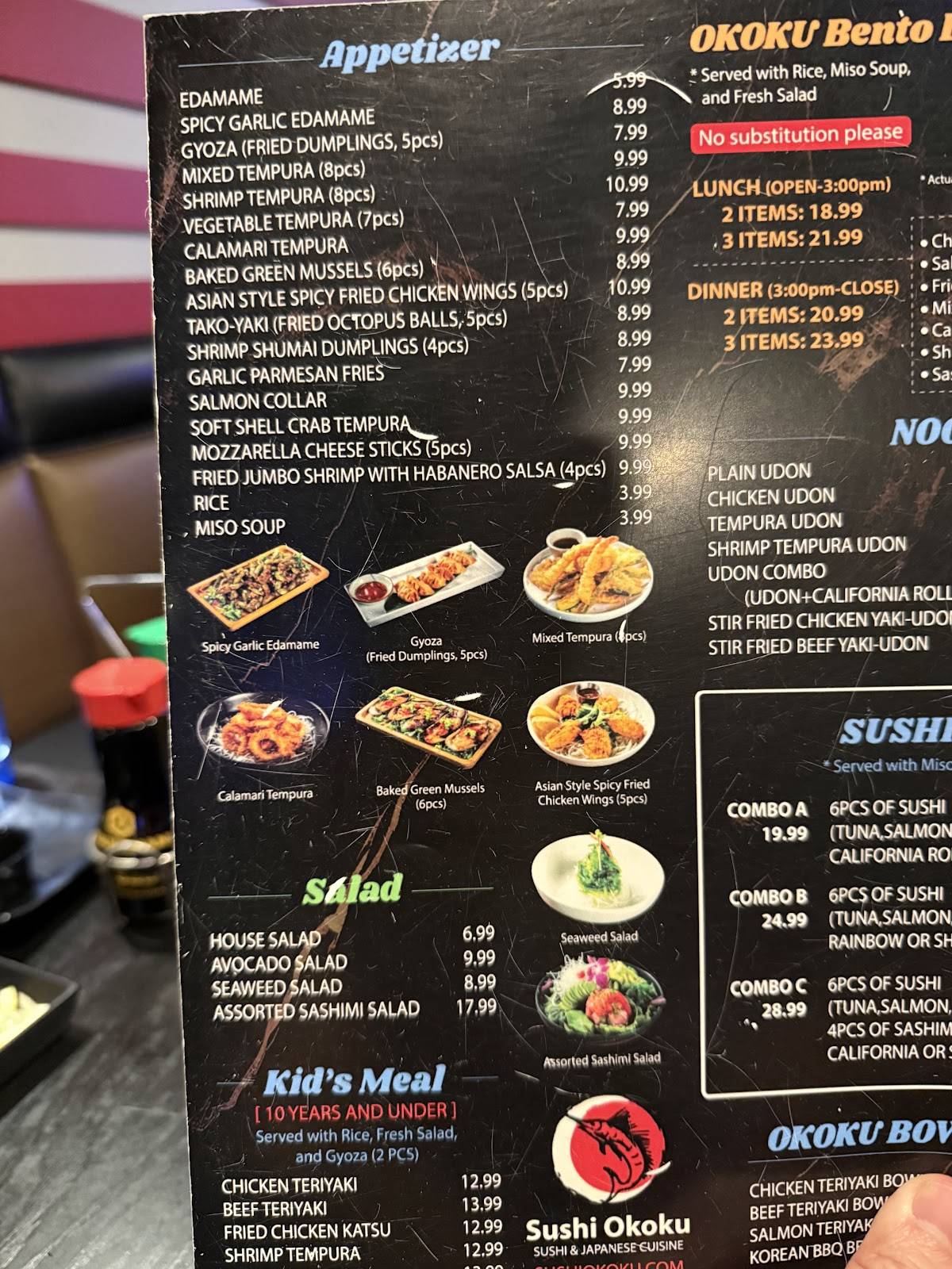 Sushi Okoku меню