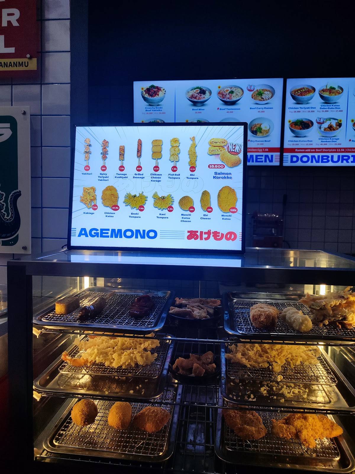 Sushi Rame меню