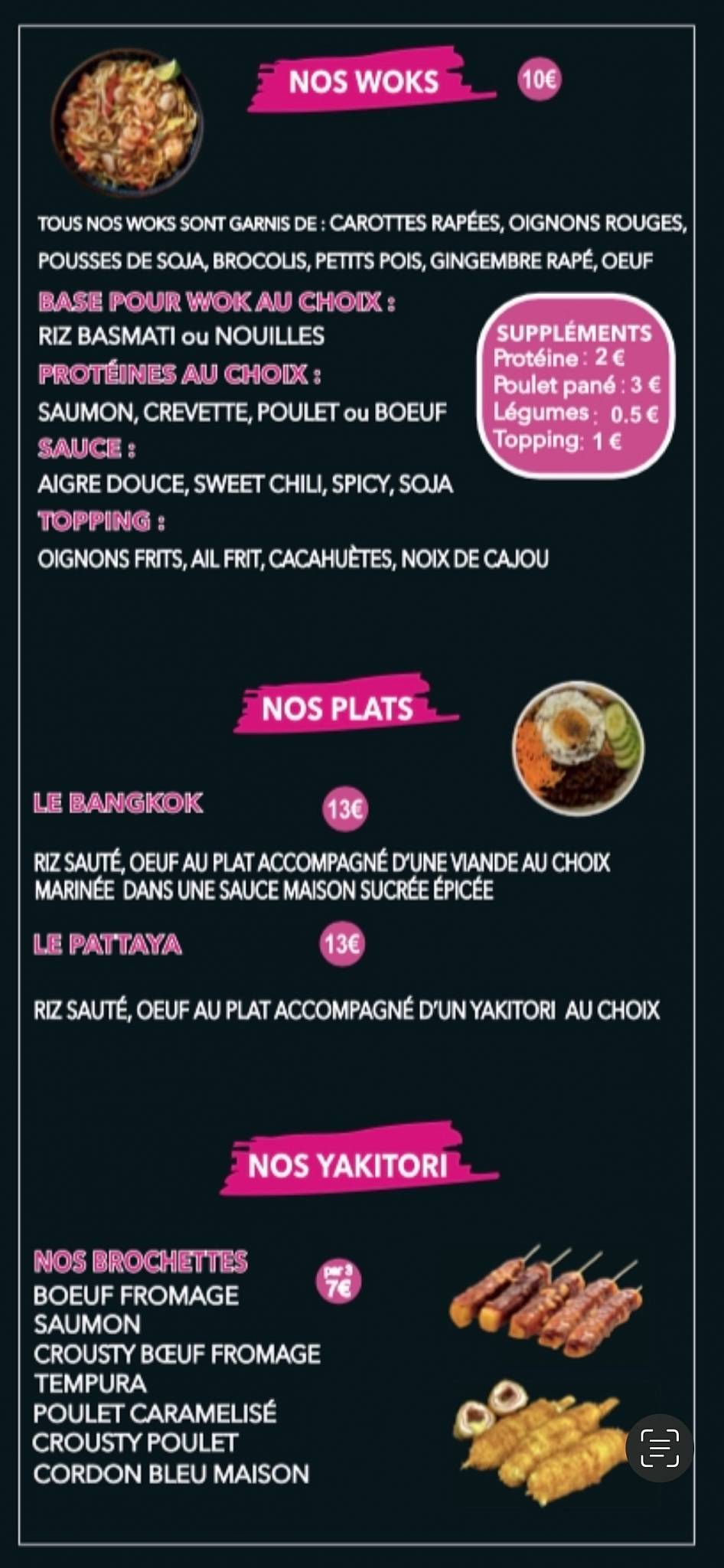 Sushibynight меню