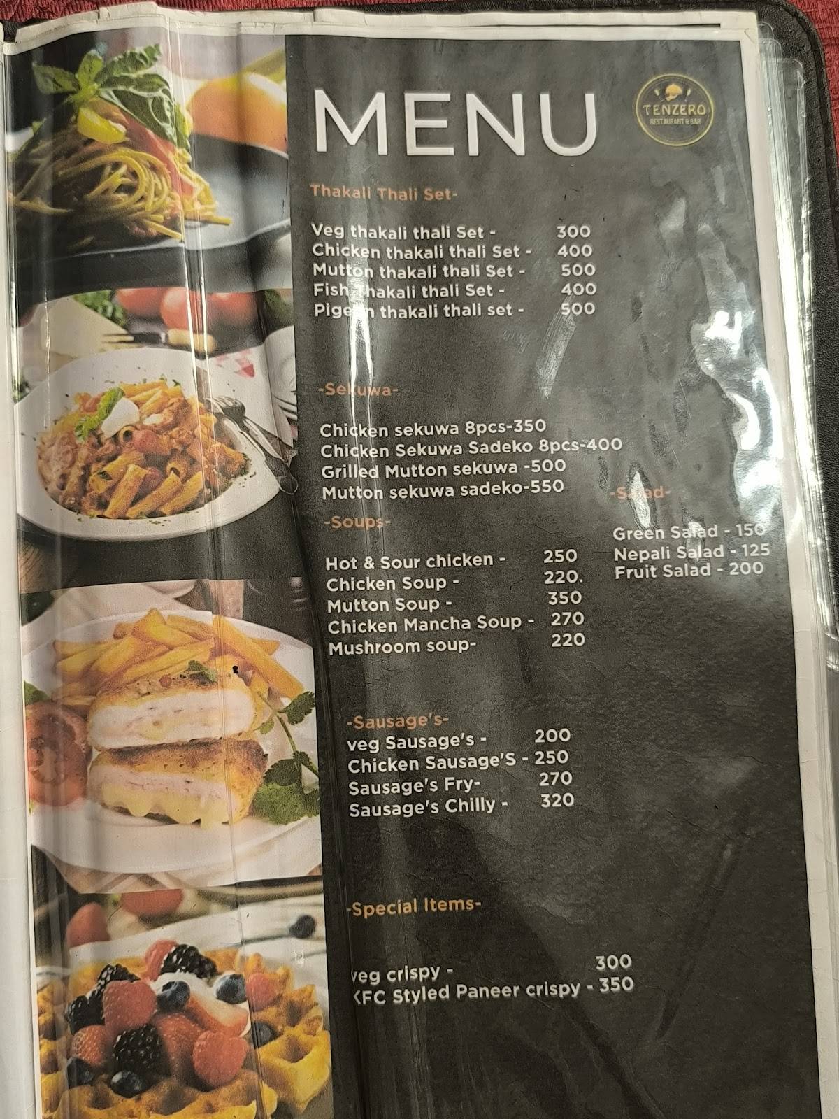 TENZERO (10) меню