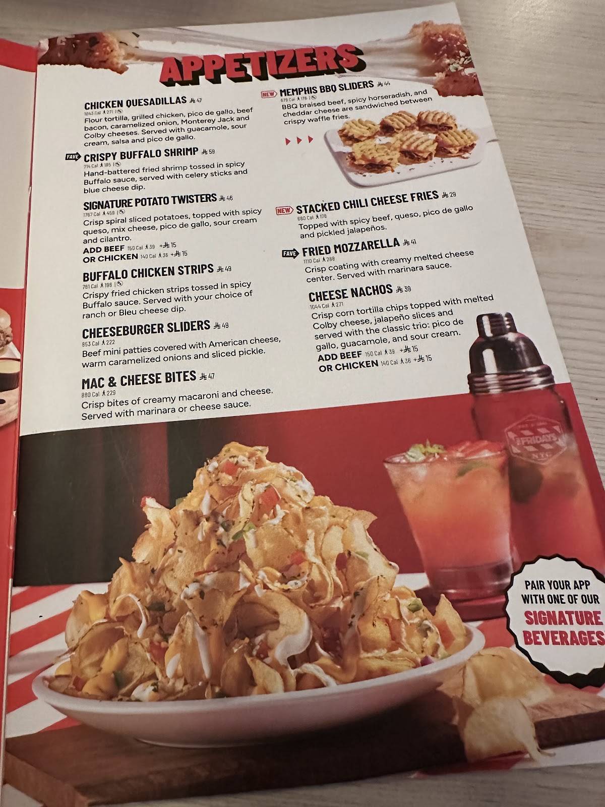 TGI Friday's меню