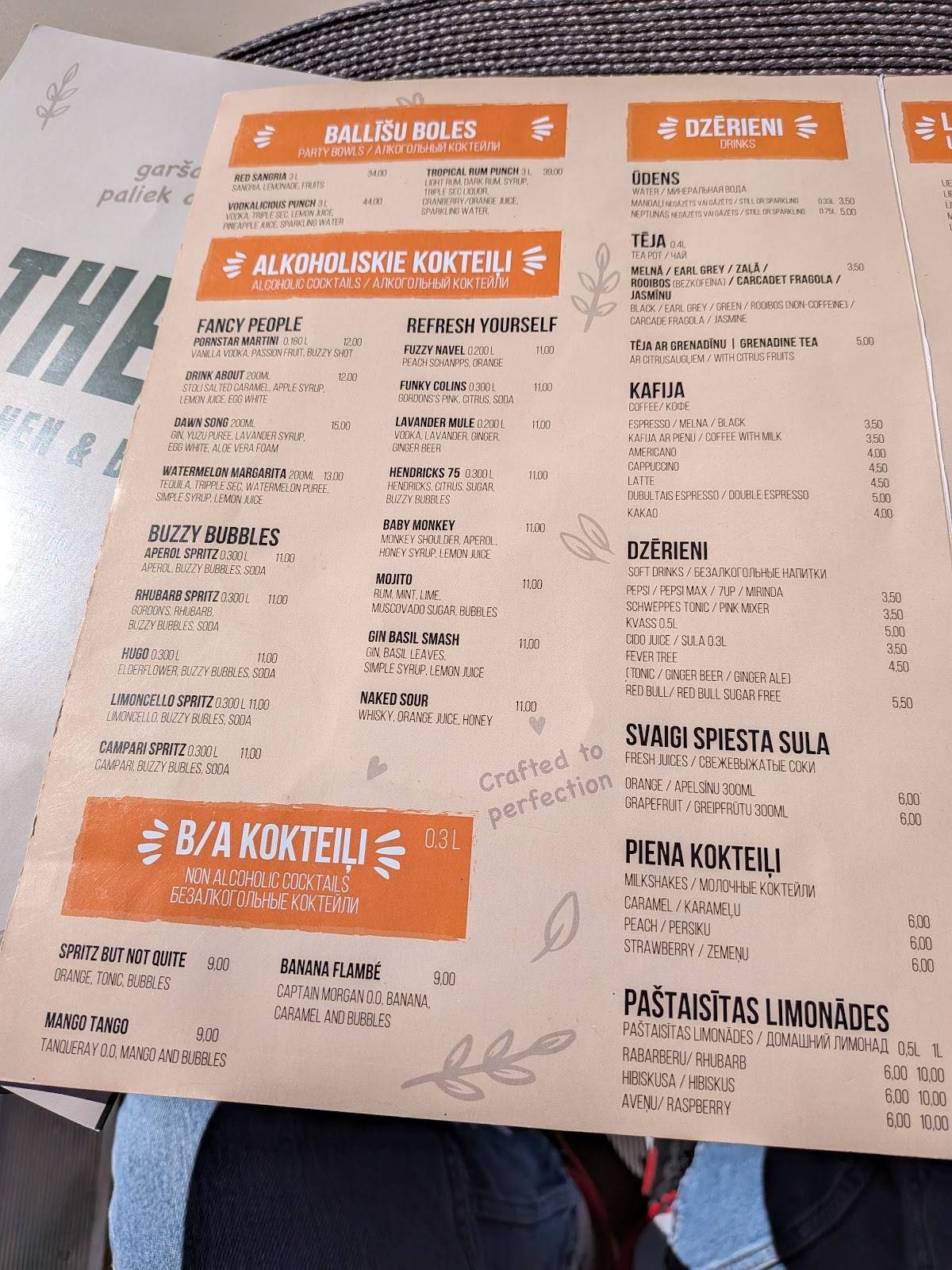 THEO Bar & Kitchen меню